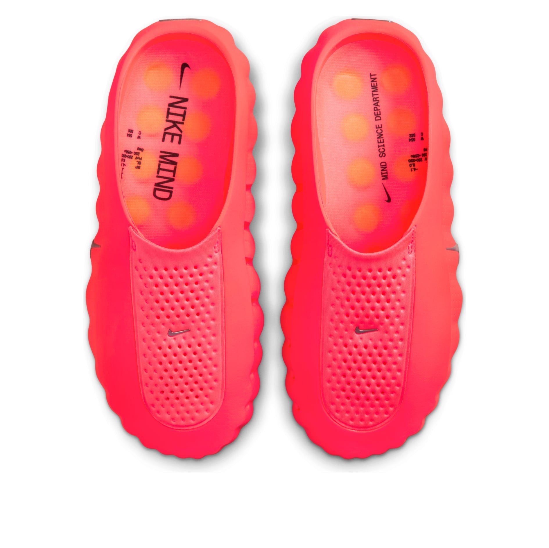 (WMNS) Nike Mind 001 'Solar Red' HQ4309-600