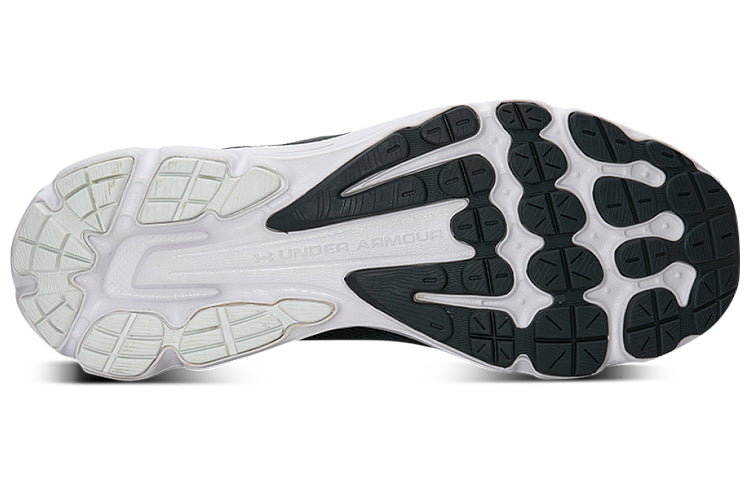 Under Armour Charged Gemini 2020 Gray 3023276-103