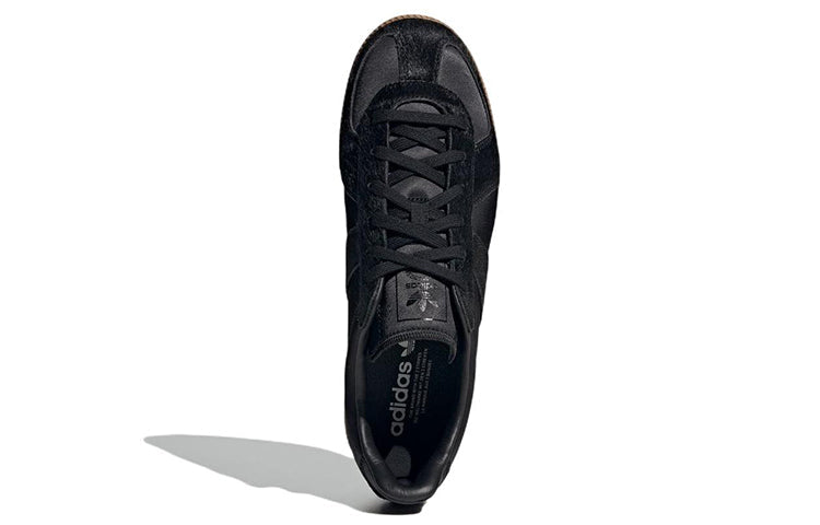 adidas originals Bw Army 'Black Brown' HQ8509