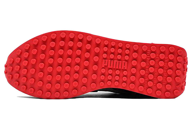 PUMA Future Rider 'Airplane Mode' 381621-01