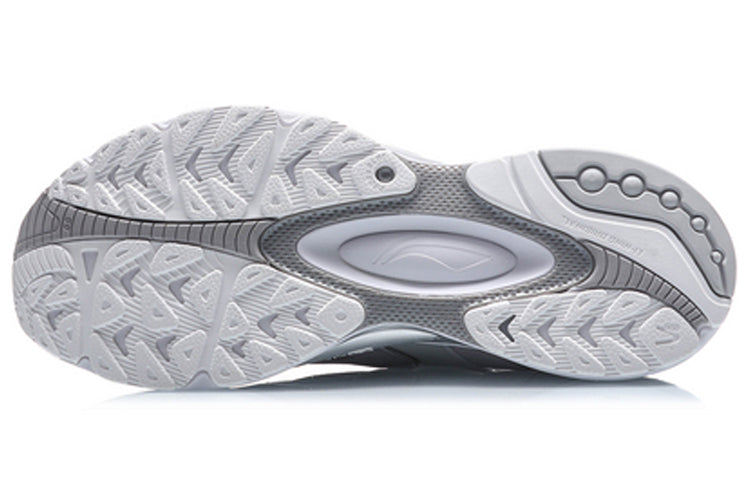 Li-Ning V8 ARHQ063-4