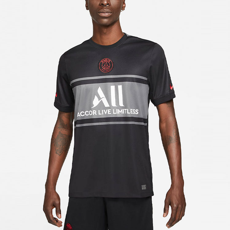 Nike Soccer/Football Sports Short Sleeve Jersey SW Fan Edition 21-22 Season Paris Saint-Germain Away Gray DB5900-011