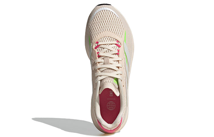 (WMNS) adidas SL20.3 Running Shoes 'Beige' GY8400