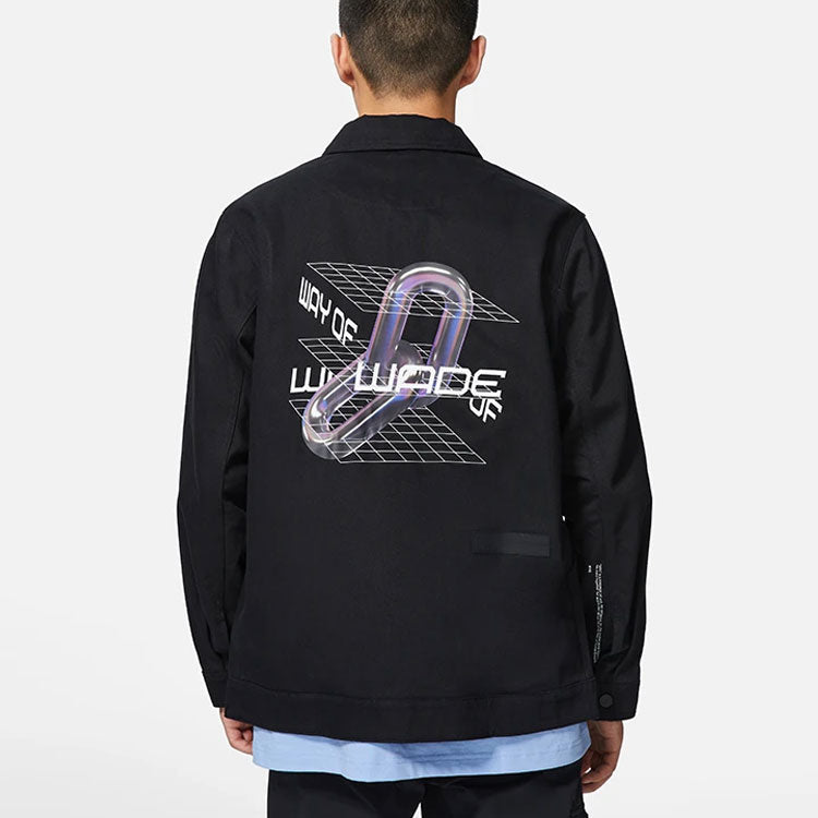 Li-Ning x Glare Way Of Wade Graphic Jacket 'Black' AFDS475-1