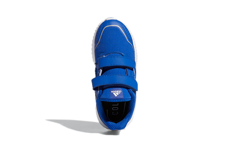 (PS) adidas Climawarm Bounce C 'Blue White' FW9133