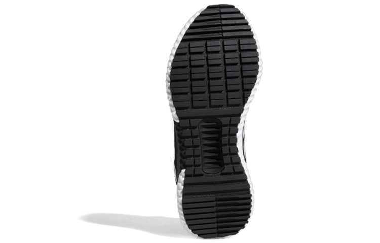 (GS) adidas Climawarm 2.0 J 'Black' EF0972