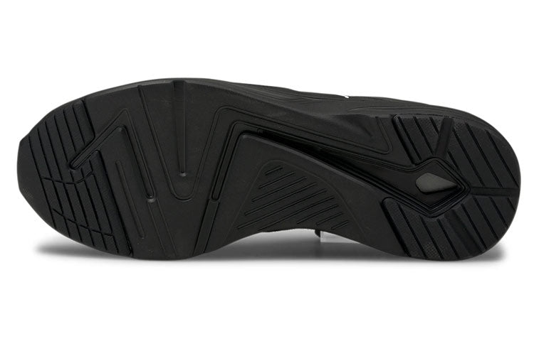 PUMA Comet 2 Alt Beta 'Black Grey' 195109-02