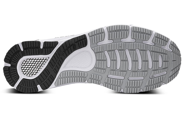 Under Armour HOVR Sonic 4 CN 'White' 3025206-100