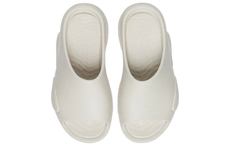 Li-Ning Counterflow Shock Absorption Sports Slippers Unisex 'Cream White' AGAS028-2