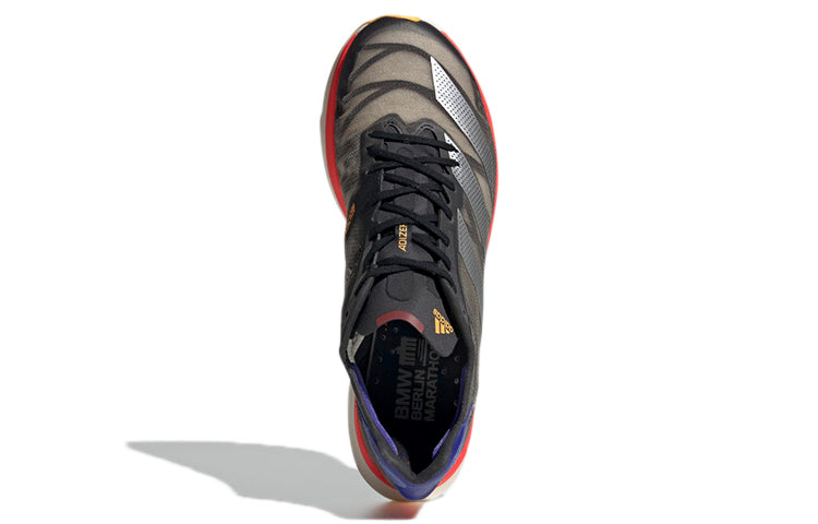 adidas Adizero Adios Pro 2 'Black Silver Yellow Purple' H67507