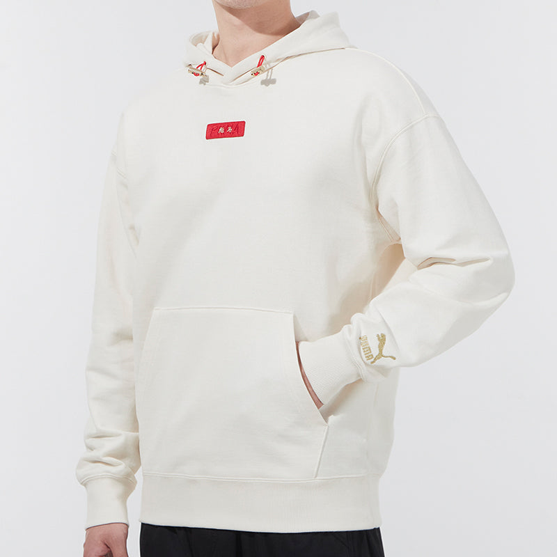 PUMA limited CNY Knit hooded Stay Warm Athleisure Casual Sports Pullover White 536049-65