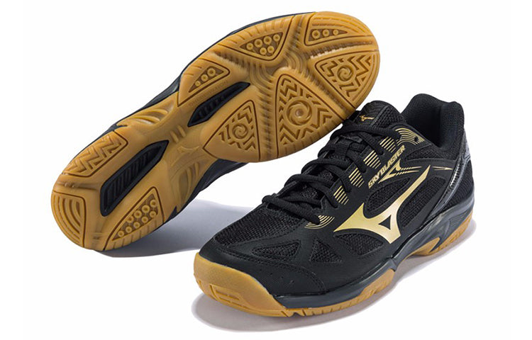 Mizuno Sky Blaster 'Gold' 71GA194550