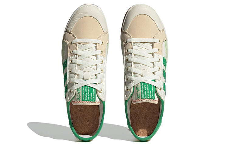 adidas Neo City Canvas 'Light Khaki Brown' HQ6929