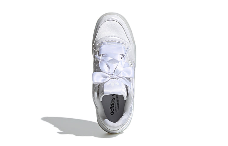 (GS) adidas Forum Satin Low J 'Triple White' H68194