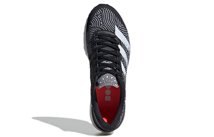adidas Adizero Adios 5 x Hirocoledge 'Tokyo - Black White' FX0042