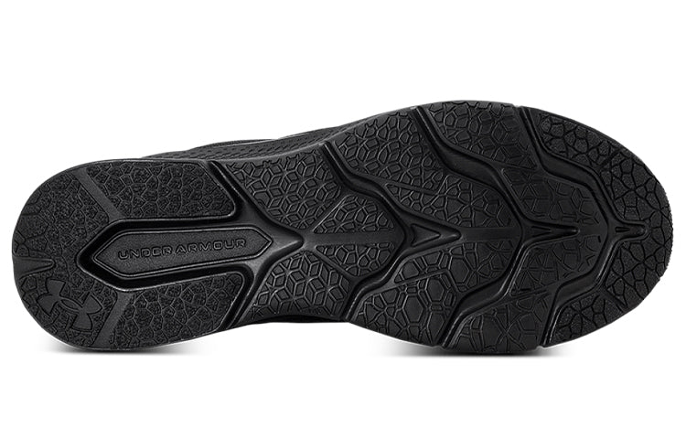 (WMNS) Under Armour Shadow Black 3024142-002