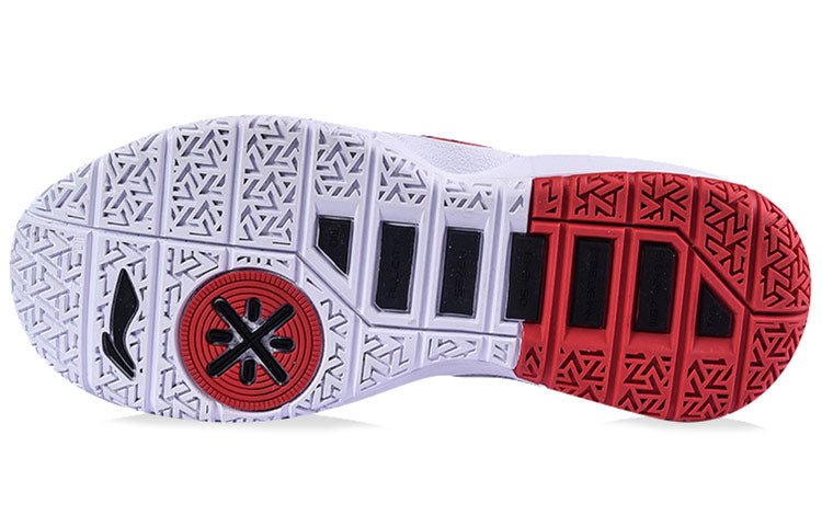 Li-Ning Wade All City7 PE 'Black White' ABAN047-15