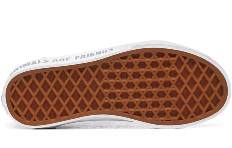 Vans Animal Checkerboard Old Skool V Kids Leopard Grain Brown VN0A4UI1WKA