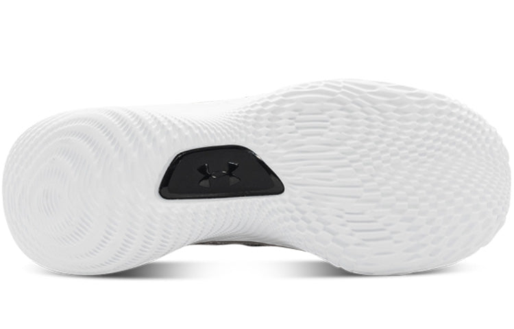 Under Armour Curry 8 'Strike & Flow' 3024429-005