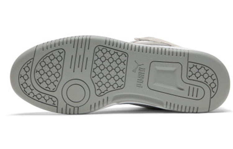 PUMA Rebound LayUp Low SD 'White High Rise' 370539-02