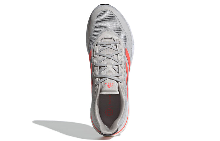 adidas Supernova M 'Grey Turbo' GX2961