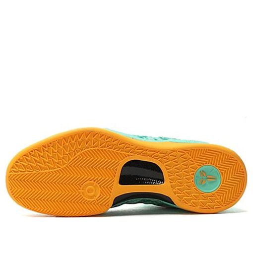 Nike Kobe 8 'Green Glow' 555035-304