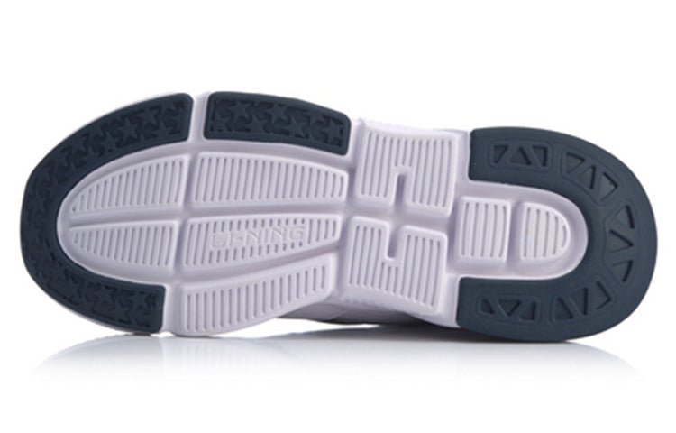 Li-Ning 001 Classic 'White Blue' AGCP061-3