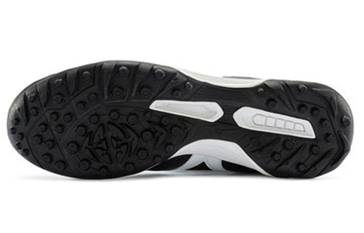 Mizuno Morelia ll Pro As Football boots 'Black White' P1GD201501