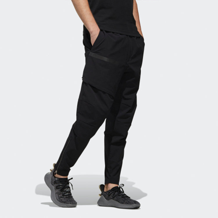 adidas U1 Pt Wv Warm Slim Fit Woven Cone Sports Pants FJ0251