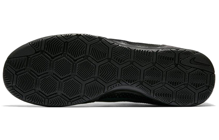 Nike SB Lunar FC 'Black' 921610-007