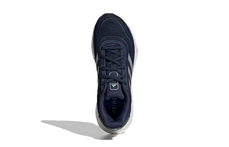 (GS) adidas Supernova J 'Collegiate Navy' FW9111