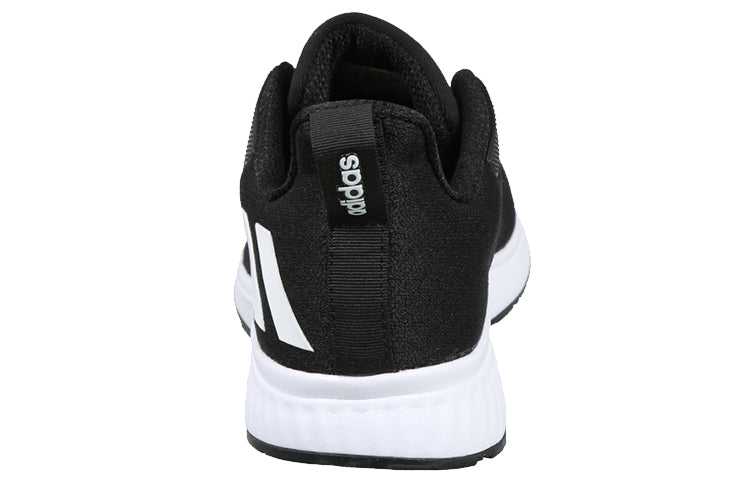 adidas neo Teebon Black/White CM4702