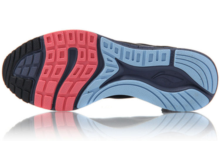 Li-Ning Sonic 'No Boundry' ARHM117-2
