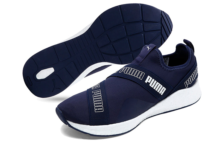 PUMA Nrgy Star Slip-on Mesh 'Blue White' 193917-01