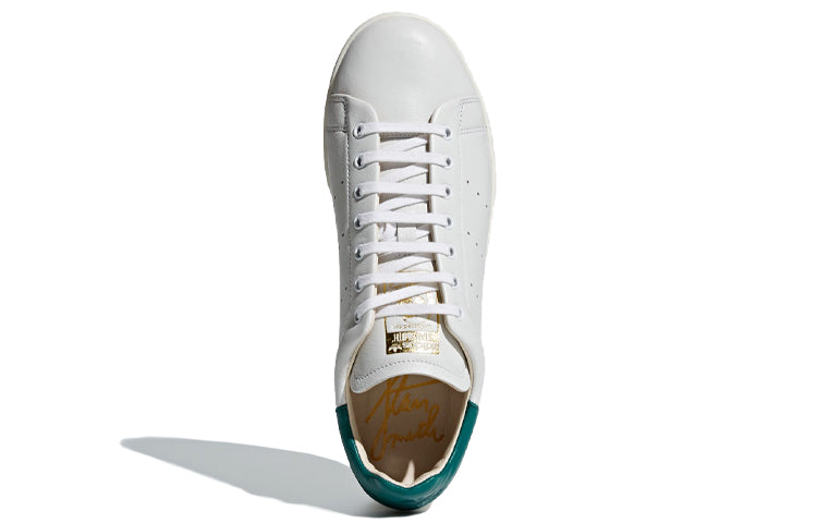 adidas Stan Smith 'White Noble Green' AQ0868
