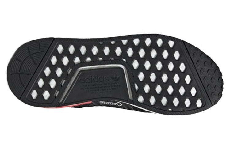 adidas NMD_TS1 Primeknit GTX 'Core Black' BD8078