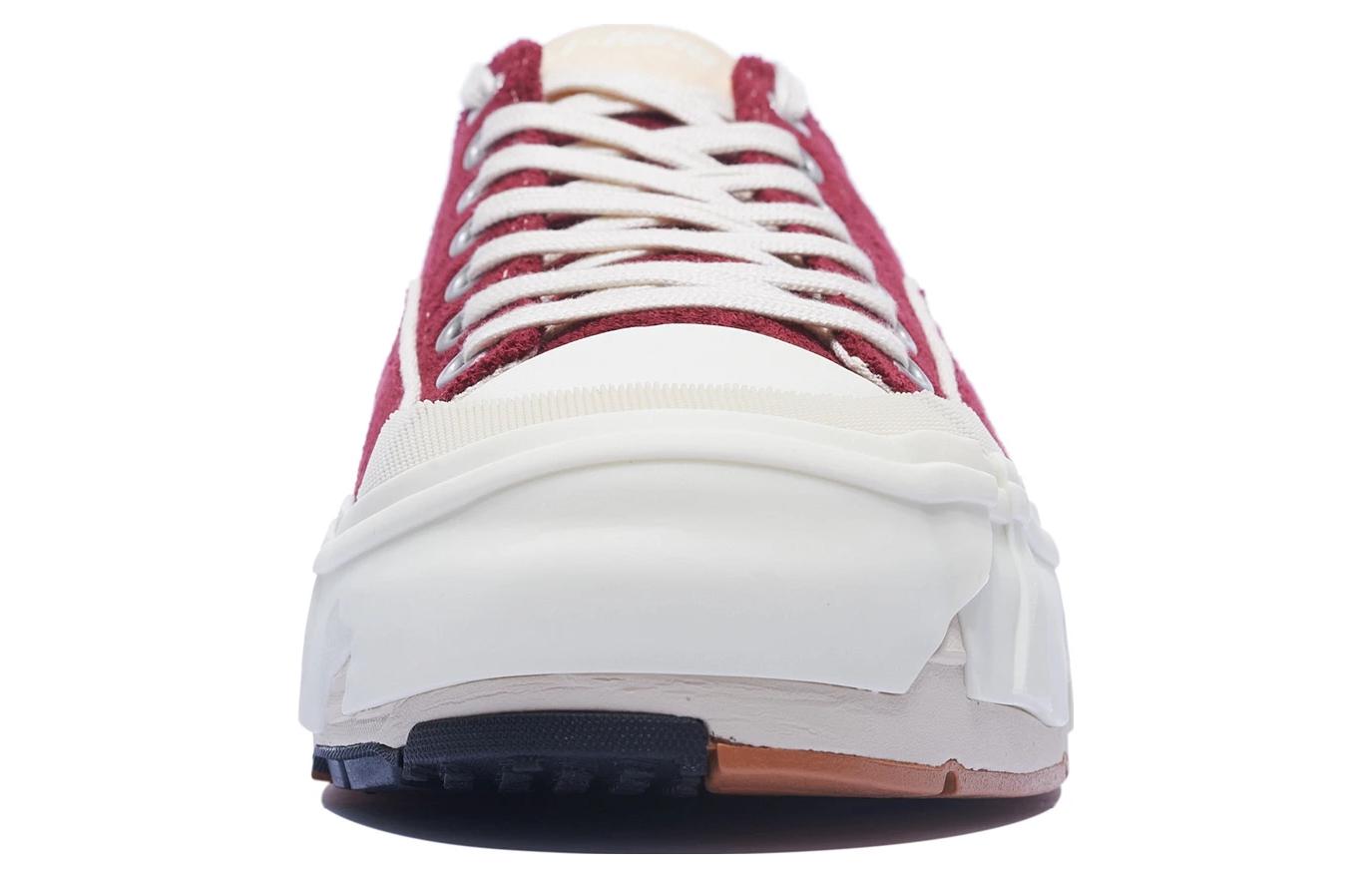 Li-Ning Wuji 'Dark Red White' AZGT037-3