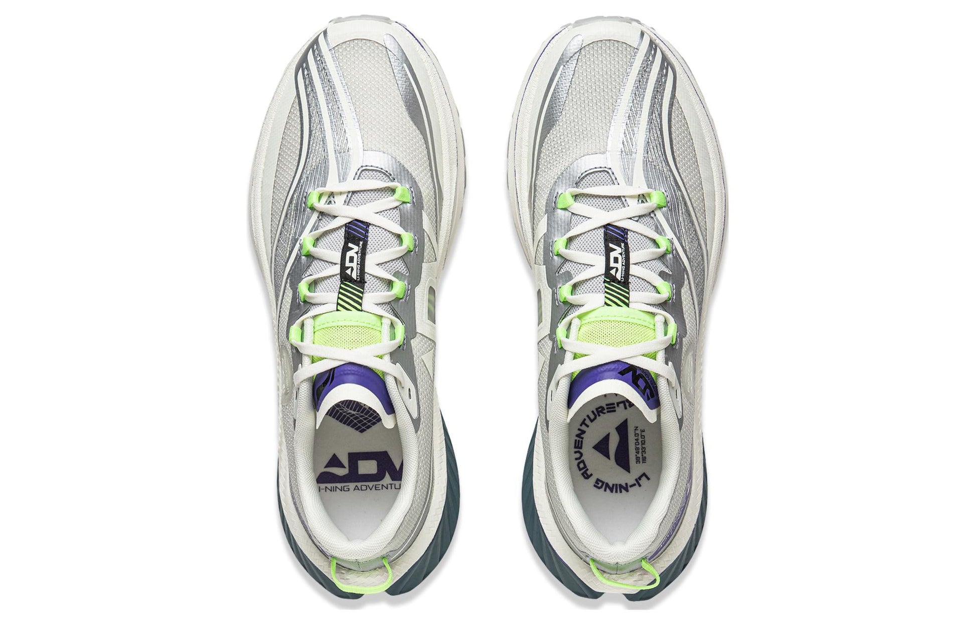 Li-Ning Dilu Pro 'Grey Silver' ARNT003-7