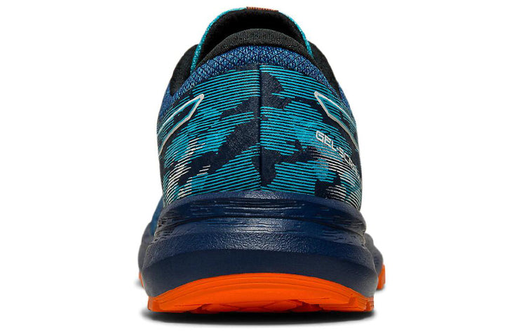 (WMNS) ASICS Gel Scram 5 'Blue Expanse' 1012A474-400