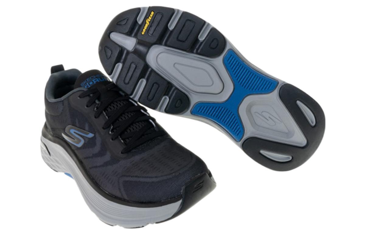 Skechers Max Cushioning Arch Fit 'Black Blue' 220197-BKBL