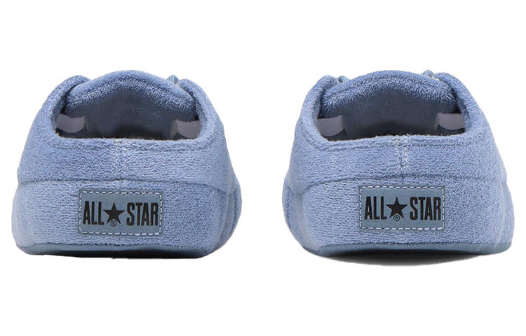 Converse All Star RS Pile OX 1SD313
