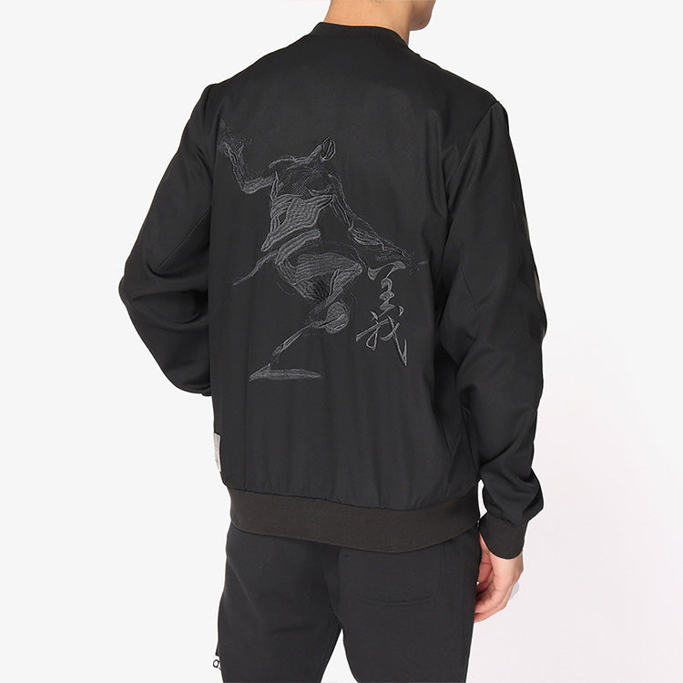 Men's adidas Casual Sports Jacket Black CG0880