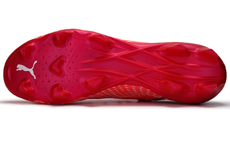 PUMA Ultra 1.3 FG AG 'Sunblaze' 106477-02