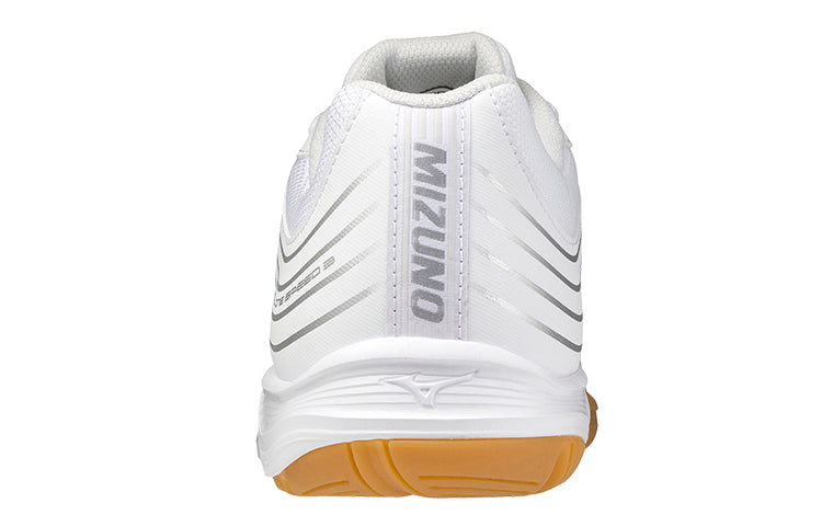 Mizuno Cyclone Speed 3 'White Silver' V1GA218003
