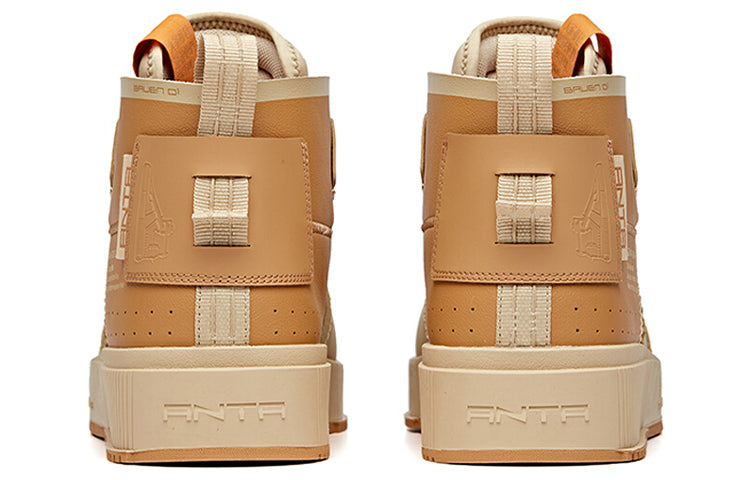 ANTA Skateboarding Series Sneakers 'Brown' 912048012-1