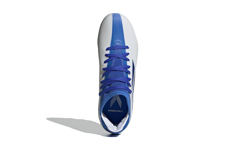 (GS) adidas X Speedflow.3 MG 'White Legacy Indigo' GW7505