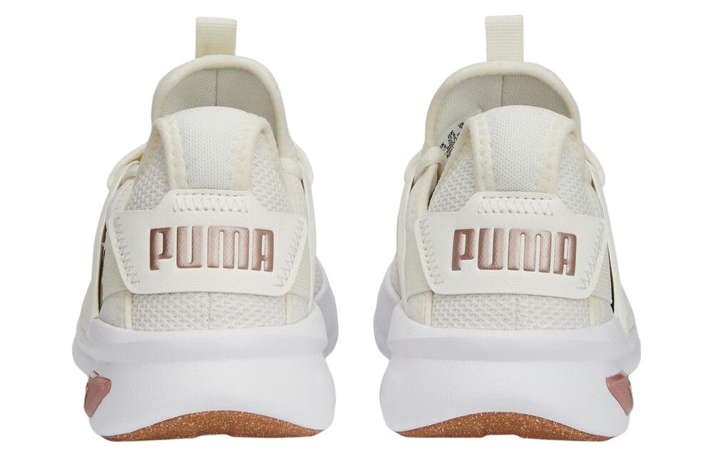PUMA Softride Enzo Evo 'Better RMX - Warm White' 378291-03