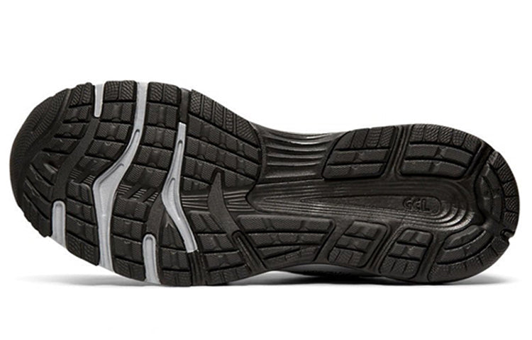 ASICS Gel-Nimbus 21 Platinum 'Sheet Rock Silver' 1011A709-020