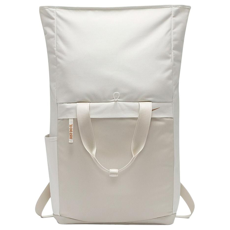 Nike Radiate Backpack 'Phantom Desert Sand' BA5529-030