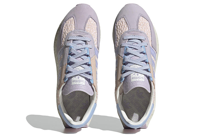 (WMNS) adidas Retropy E5 'Purple Pink Beige' IG3000
